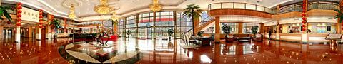 фото отеля Beihai Hotel Qingdao