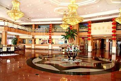 фото отеля Beihai Hotel Qingdao