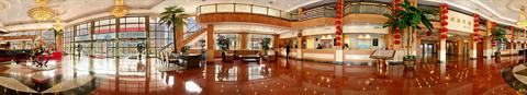 фото отеля Beihai Hotel Qingdao
