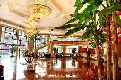 фото отеля Beihai Hotel Qingdao