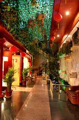 фото отеля Beihai Hotel Qingdao