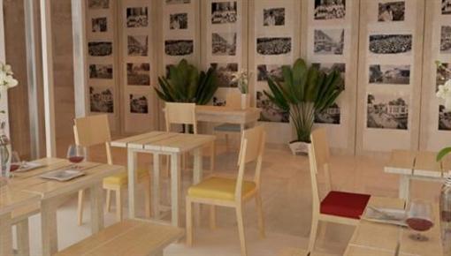 фото отеля The Dinar Hotel