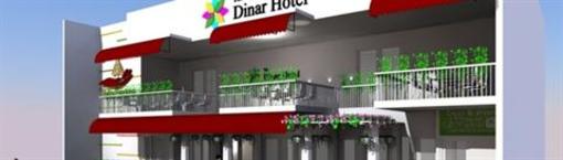 фото отеля The Dinar Hotel