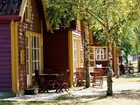 фото отеля Lærdal Ferie- og Fritidspark