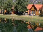 фото отеля Lærdal Ferie- og Fritidspark