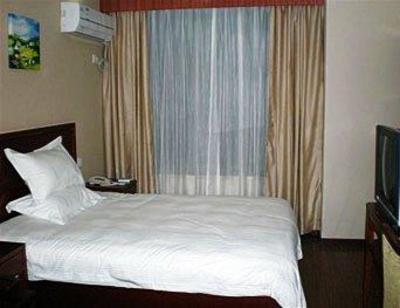 фото отеля GreenTree Inn Gulou Hohhot