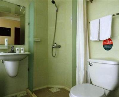 фото отеля GreenTree Inn Gulou Hohhot