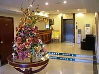 GreenTree Inn Gulou Hohhot