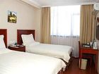 фото отеля GreenTree Inn Gulou Hohhot