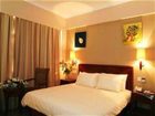 фото отеля GreenTree Inn Gulou Hohhot