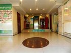 фото отеля GreenTree Inn Gulou Hohhot