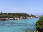 фото отеля Prinsotel La Caleta Aparthotel Menorca