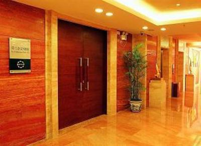 фото отеля Hong Bo Hotel