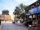 фото отеля Pingyao Yongxianglong Hotel