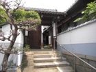 фото отеля Japanese Old House En