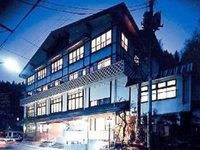Hinanoyado Chitose