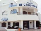 фото отеля Hotel El Campanario