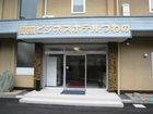 фото отеля Ekimae Business Hotel Tsuwano