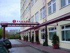 фото отеля Ramada Schwerin