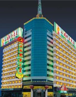 фото отеля Shanxi Taxation Building