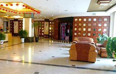 фото отеля Golden Top Hotel Baotou
