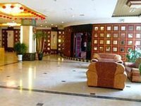 Golden Top Hotel Baotou