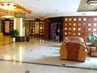 фото отеля Golden Top Hotel Baotou