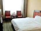 фото отеля Golden Top Hotel Baotou