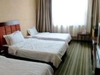 фото отеля Golden Top Hotel Baotou