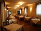 фото отеля Hotel Ristorante Il Gelso