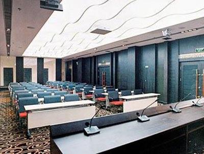 фото отеля Yidong International Airport
