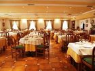 фото отеля Rey Don Jaime