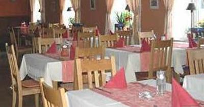 фото отеля Hotel Rosenheimer Hof