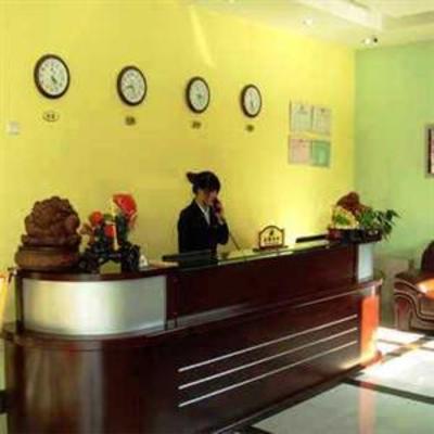 фото отеля Longyuan Express Hotel