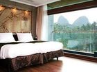фото отеля Jinan Red Ginseng Spa & Villa