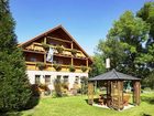 фото отеля Land Und Aktivhotel Altmühlaue Bad Rodach