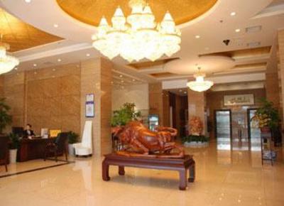 фото отеля Junyue Minzu Hotel