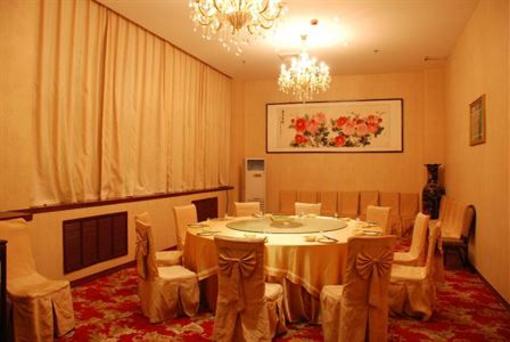 фото отеля Junyue Minzu Hotel