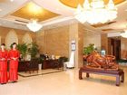 фото отеля Junyue Minzu Hotel