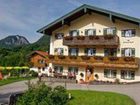 фото отеля Hotel Leitnerhof Bad Reichenhall