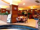 фото отеля Happy Royal Hotel Shaoguan