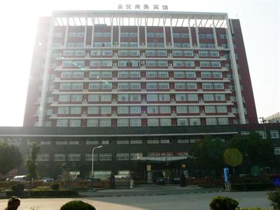 фото отеля Jinmao Business Hotel