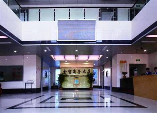 фото отеля Jinmao Business Hotel