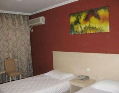фото отеля City Inn Daqiao Nanjing
