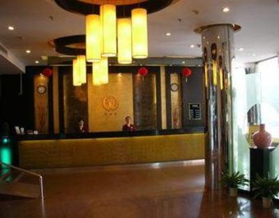 фото отеля City Inn Daqiao Nanjing