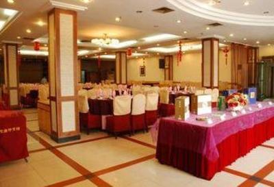 фото отеля City Inn Daqiao Nanjing