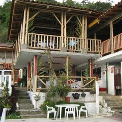 фото отеля Finca Campesina La Bohemia