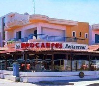 фото отеля Hippocampus Hotel