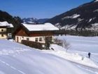 фото отеля Bauernhof Urlaub am Oberauhof im Salzburger Land