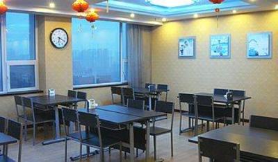 фото отеля Jinchen Business Hotel Taiyuan Wucheng Road